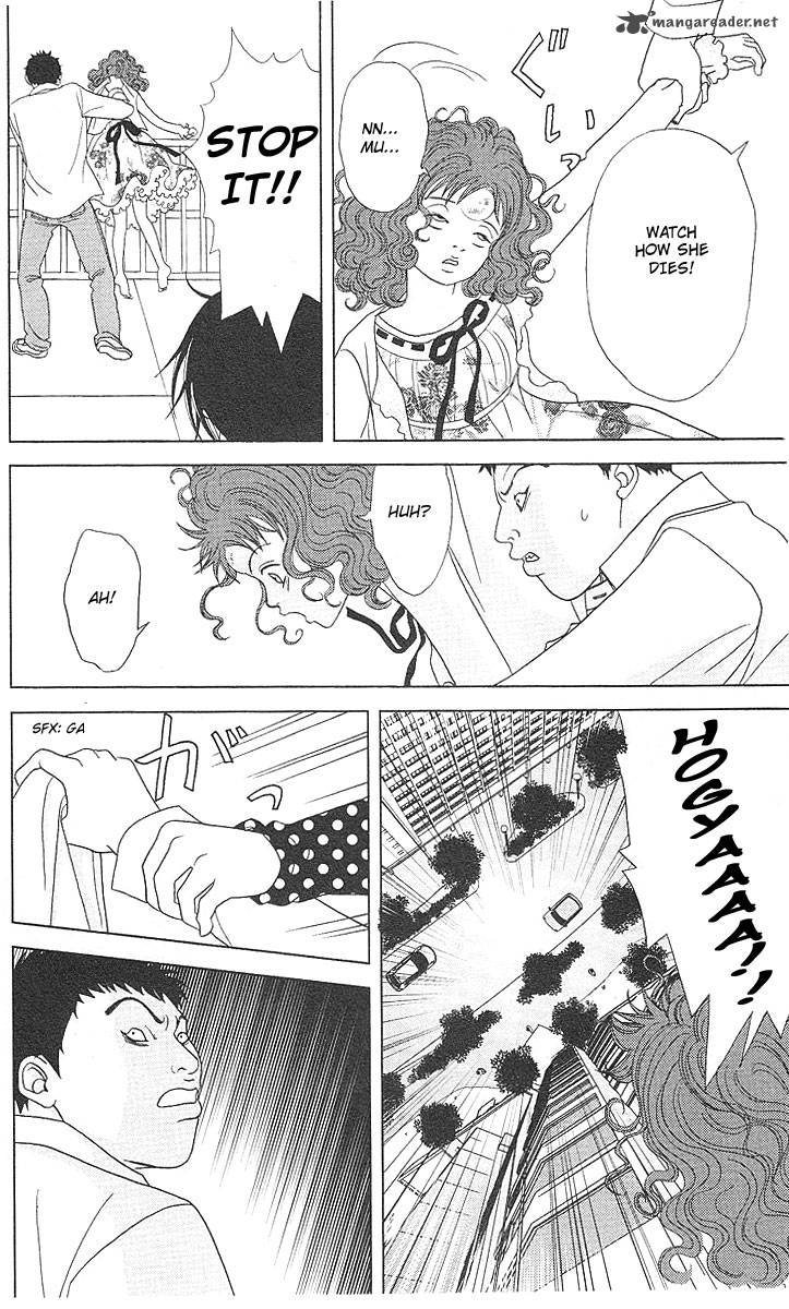 deka_wanko_45_13