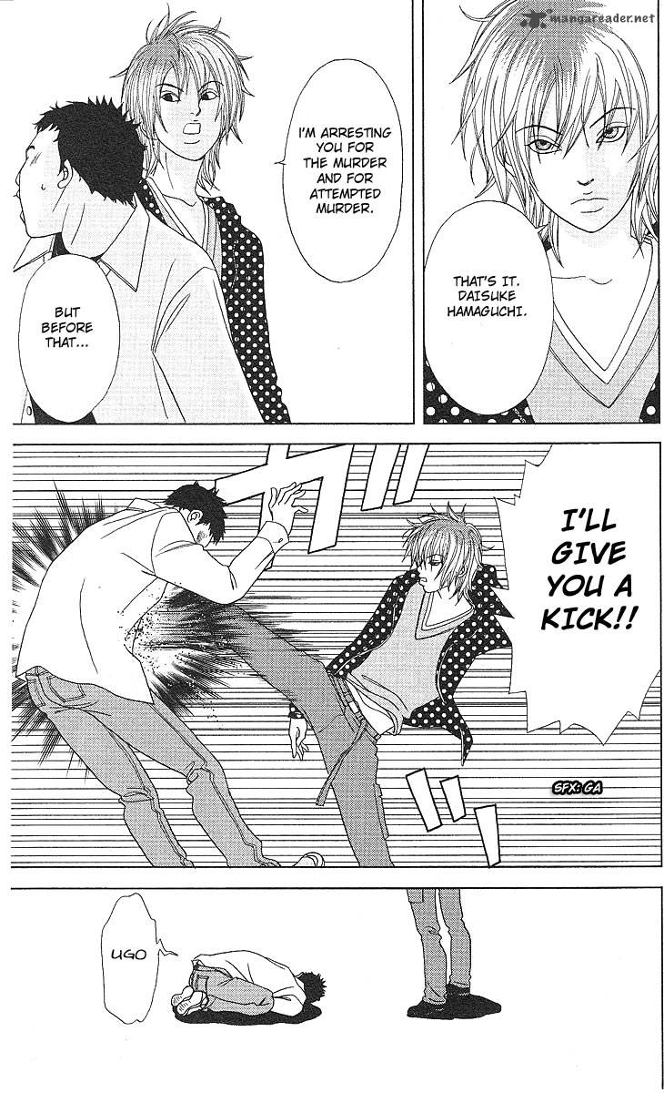 deka_wanko_45_14