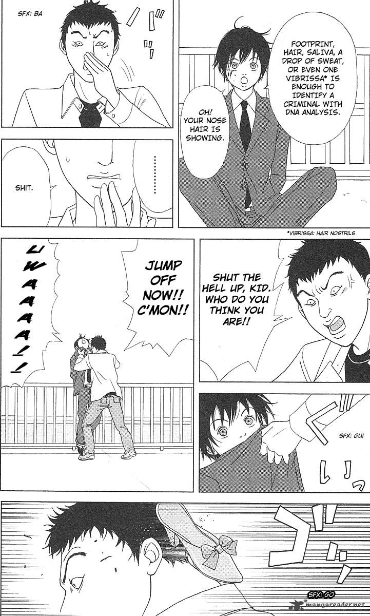 deka_wanko_45_9