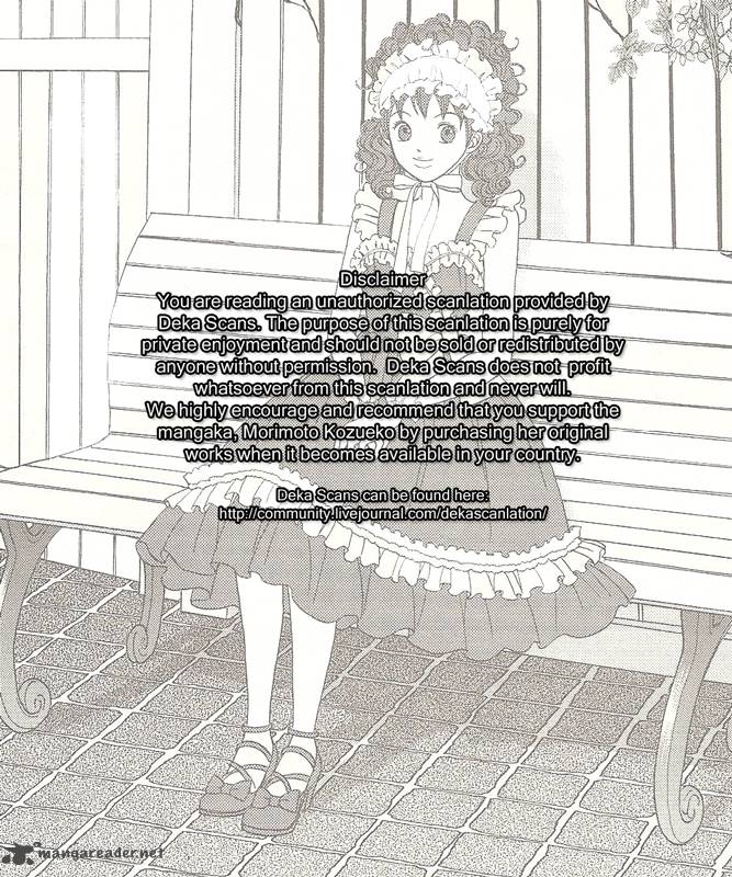deka_wanko_46_30