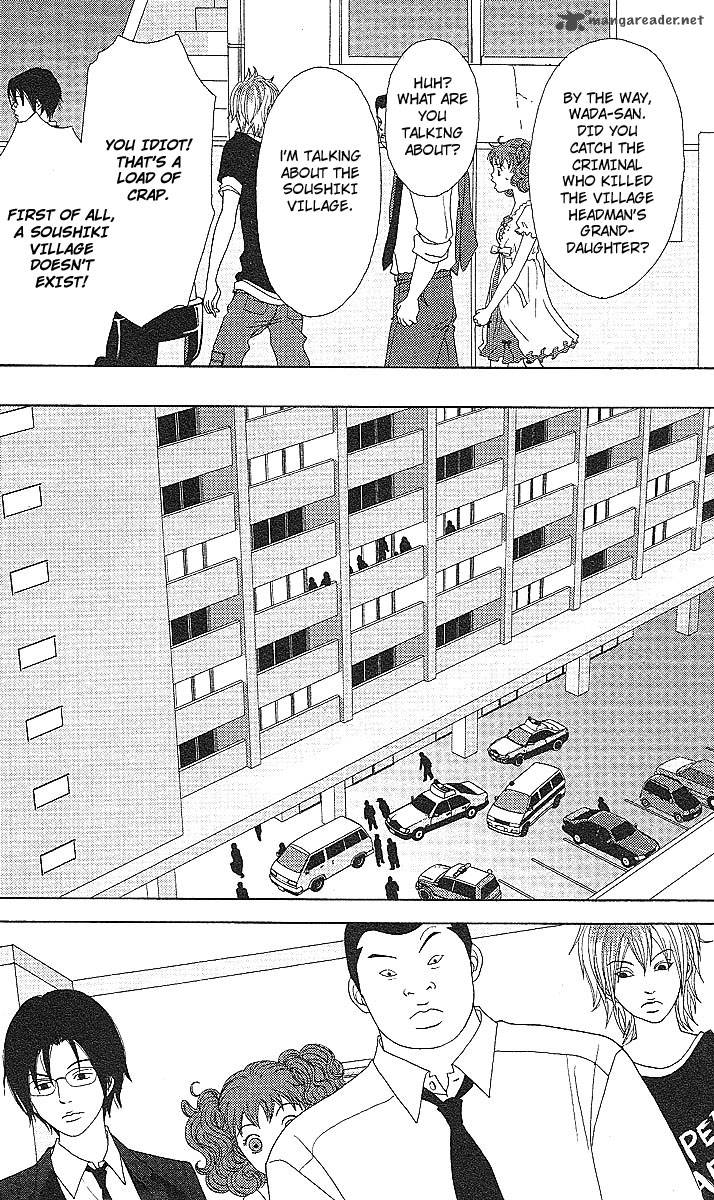 deka_wanko_50_14