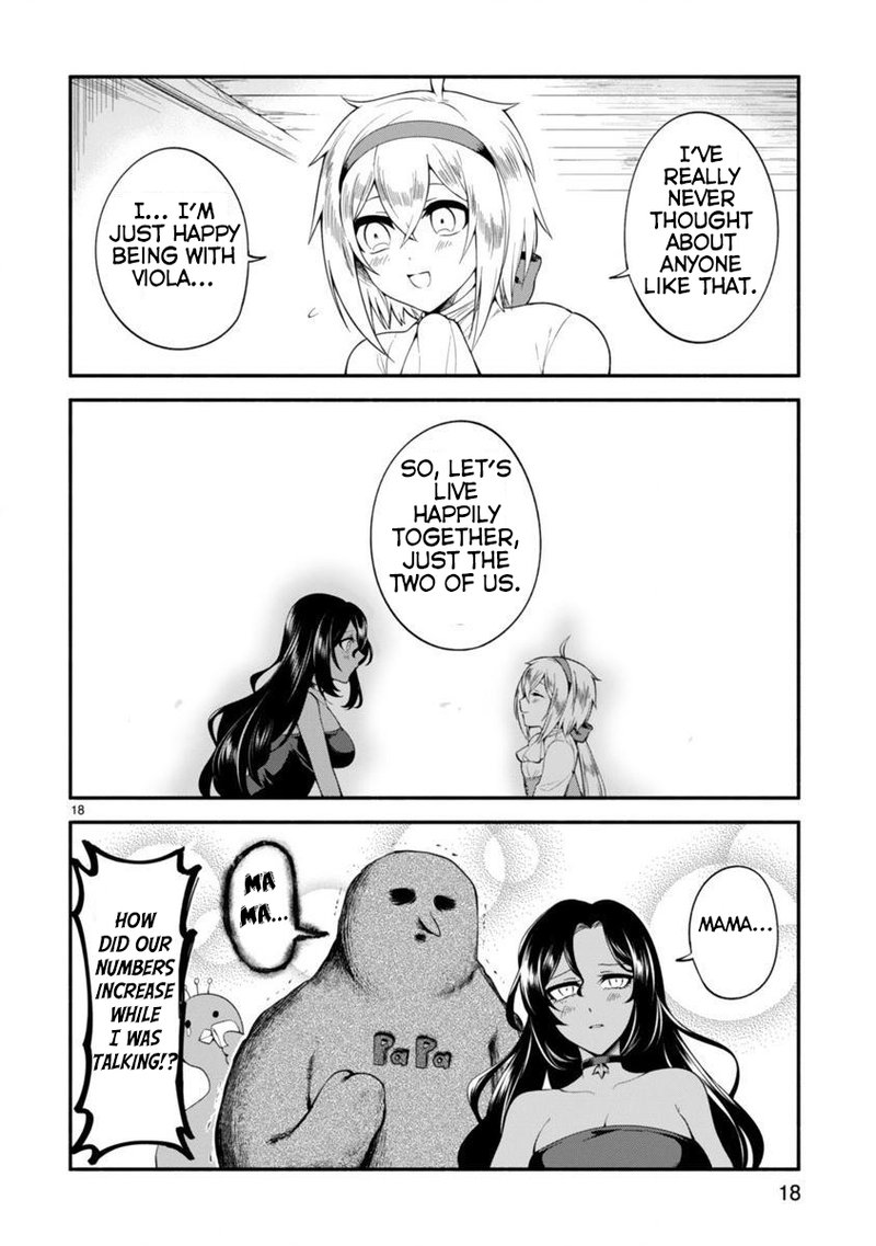 dekoboko_majo_no_oyako_jijou_1_18