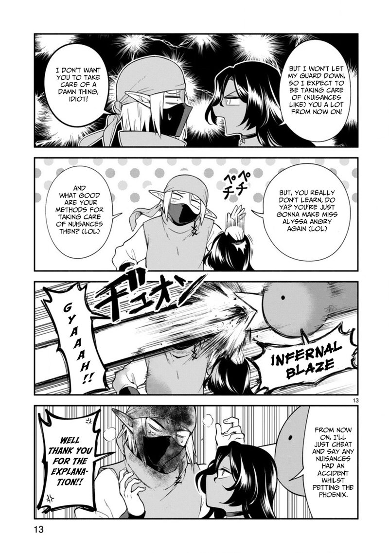 dekoboko_majo_no_oyako_jijou_4_13