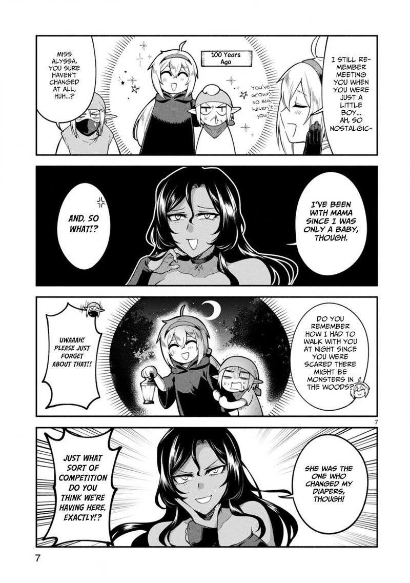 dekoboko_majo_no_oyako_jijou_4_7