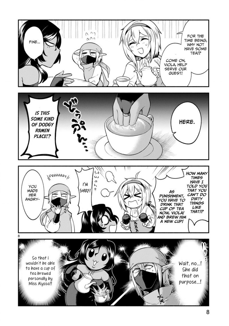 dekoboko_majo_no_oyako_jijou_4_8