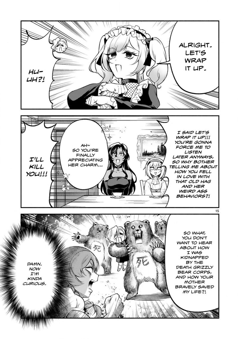 dekoboko_majo_no_oyako_jijou_42_15