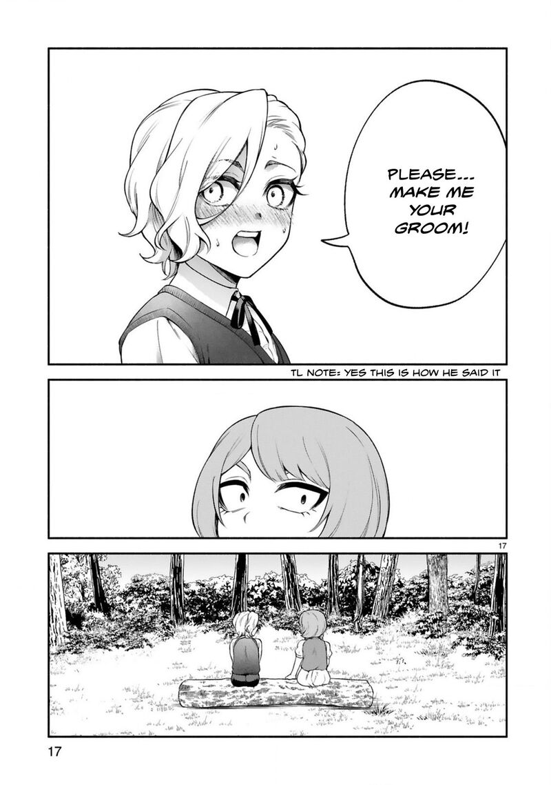 dekoboko_majo_no_oyako_jijou_42_17