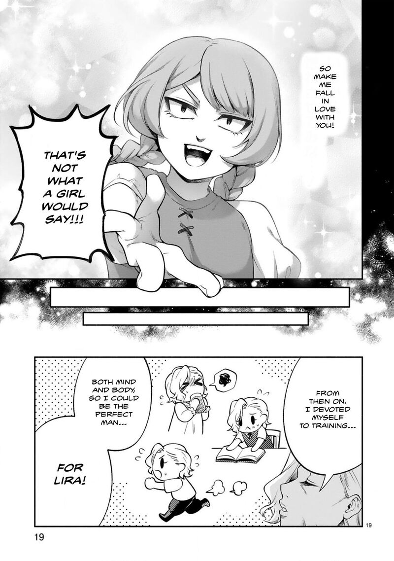 dekoboko_majo_no_oyako_jijou_42_19