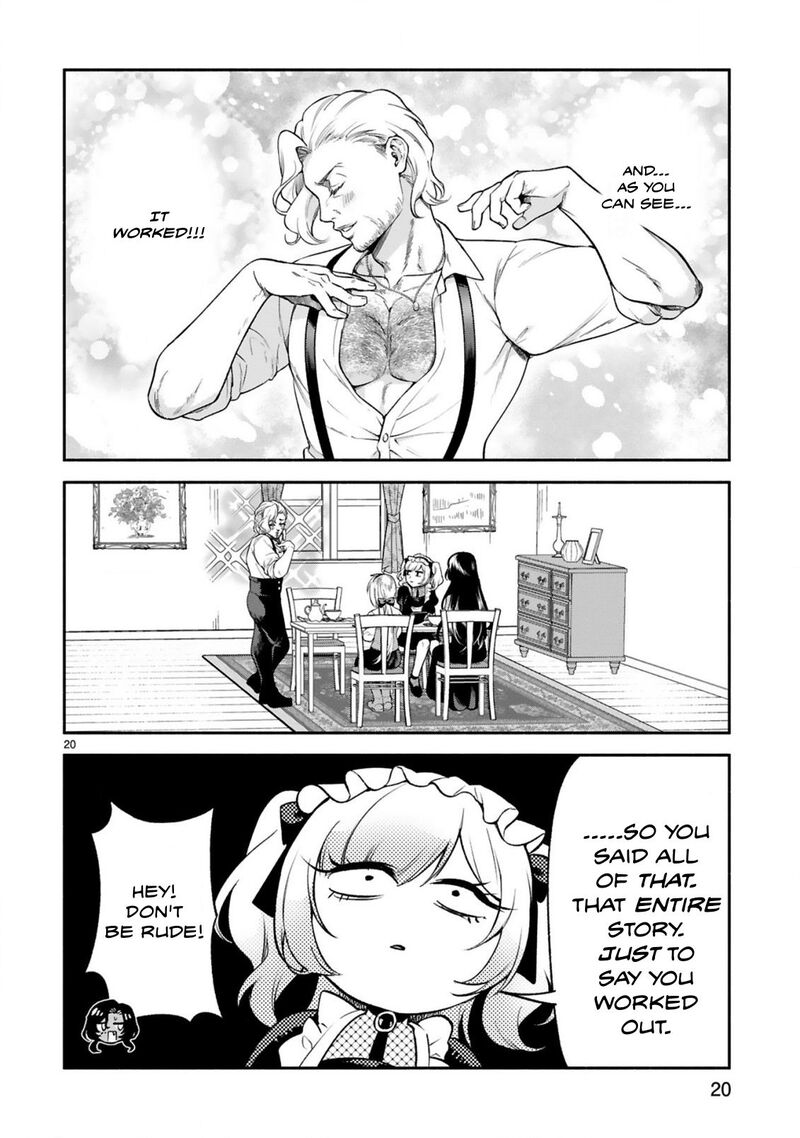 dekoboko_majo_no_oyako_jijou_42_20