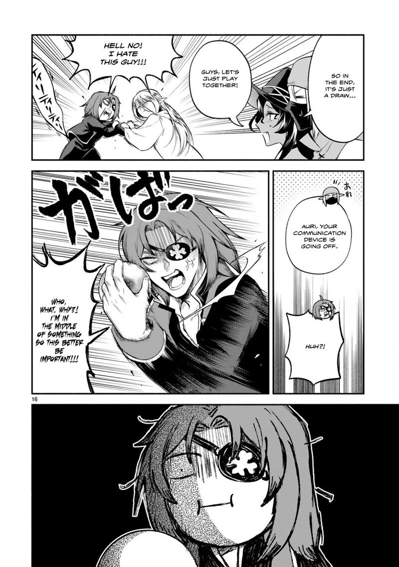 dekoboko_majo_no_oyako_jijou_43_16