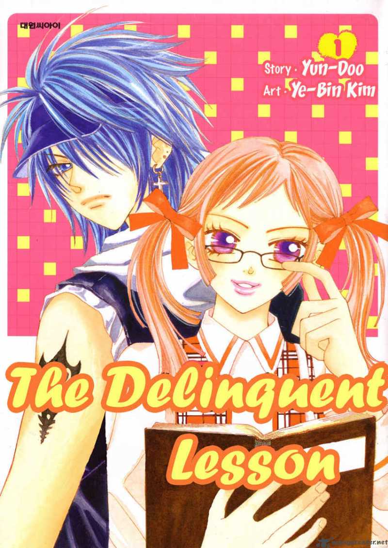 delinquent_lesson_1_1