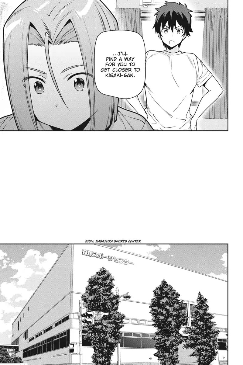 demon_lord_at_work_67_13