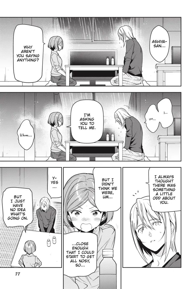 demon_lord_at_work_73_12