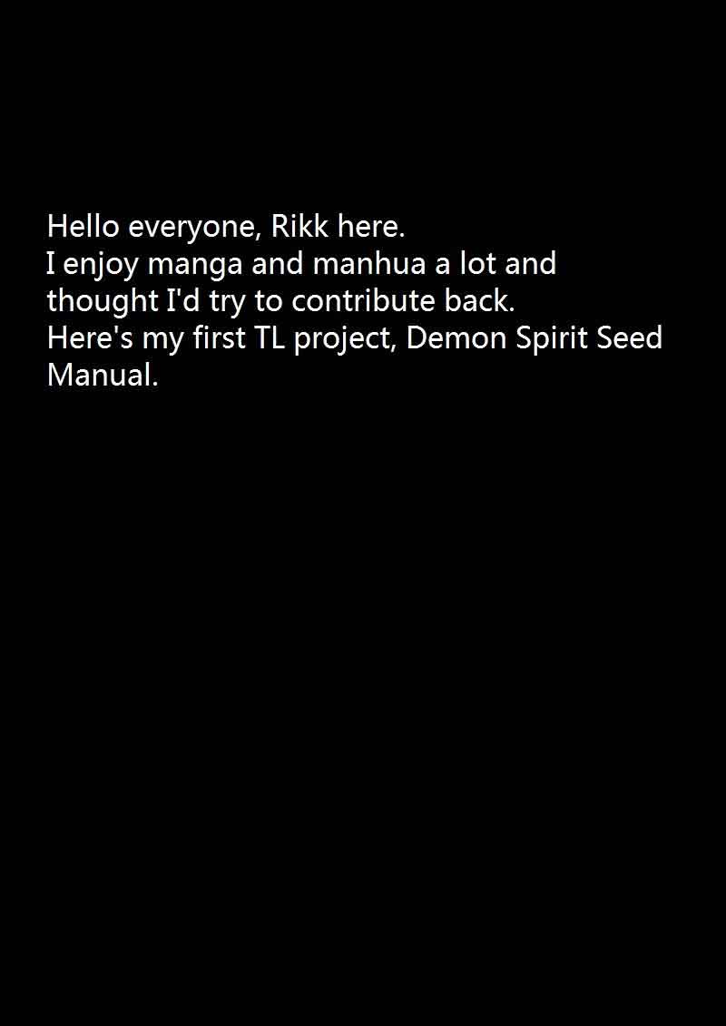 demon_spirit_seed_manual_1_15
