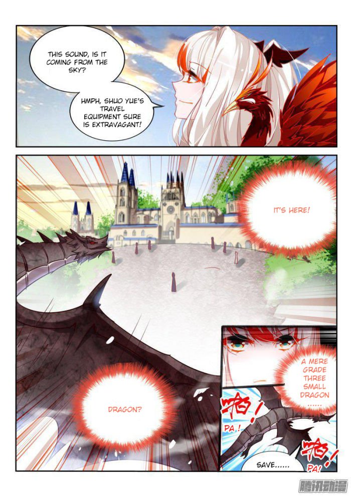 demon_spirit_seed_manual_108_8