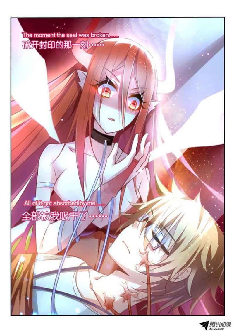 demon_spirit_seed_manual_11_7