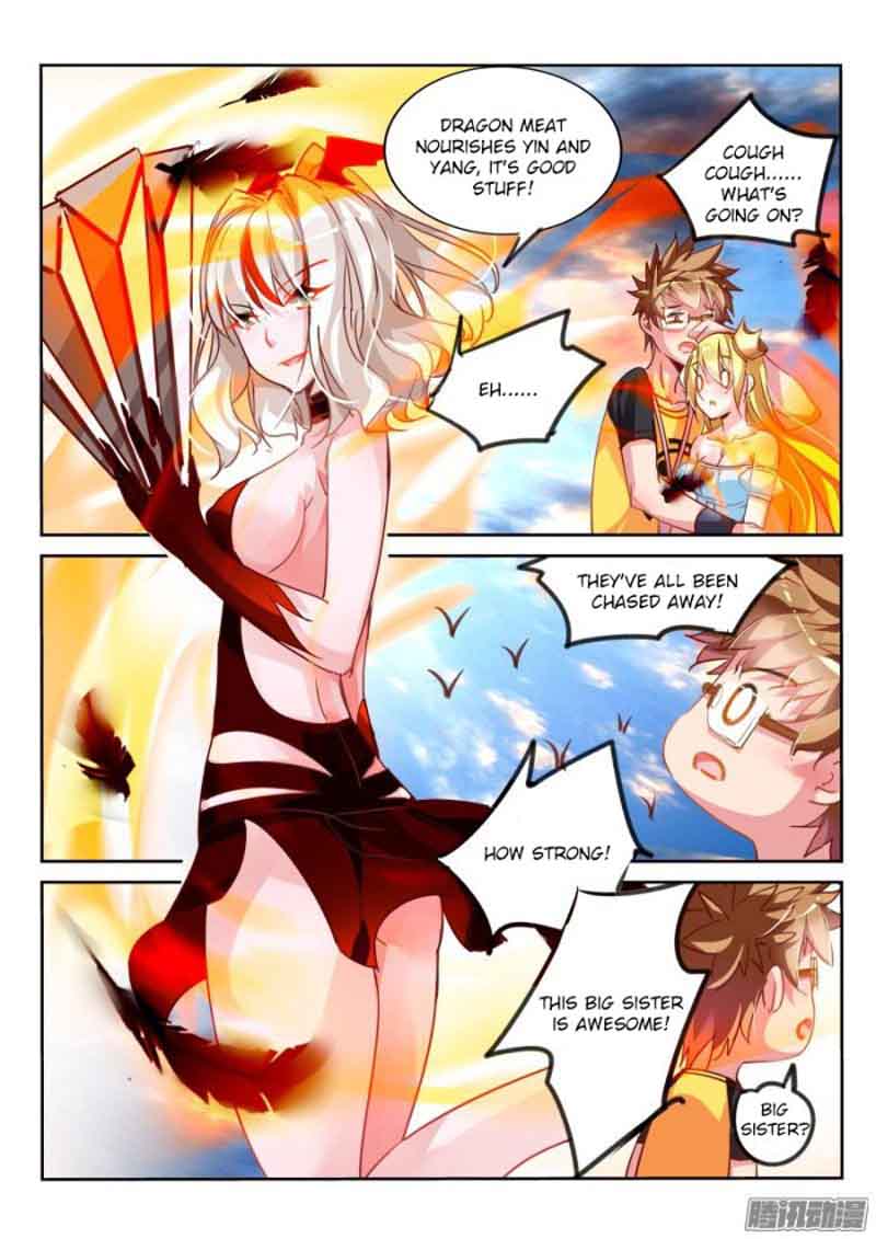 demon_spirit_seed_manual_110_9