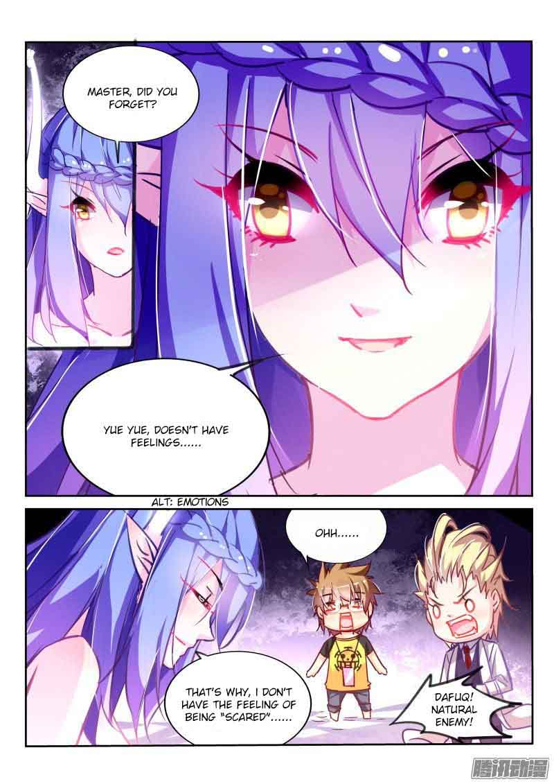 demon_spirit_seed_manual_119_4
