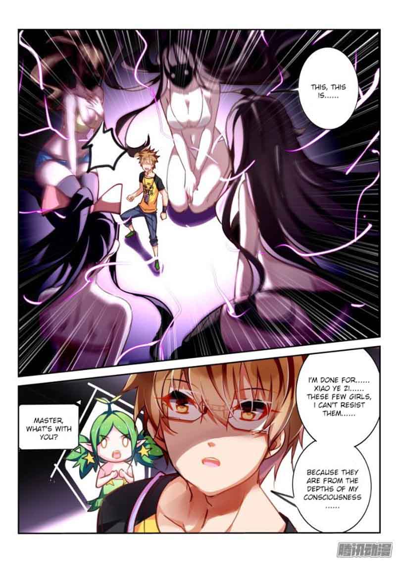 demon_spirit_seed_manual_121_3