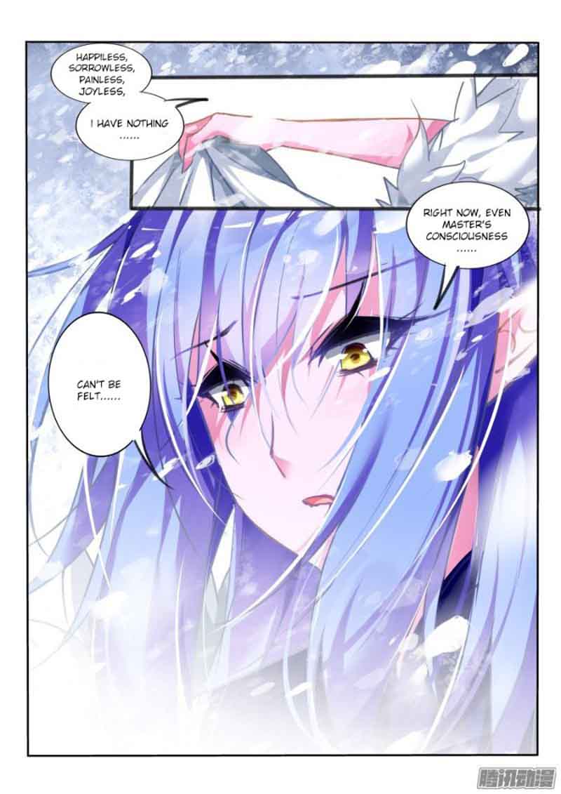 demon_spirit_seed_manual_121_7