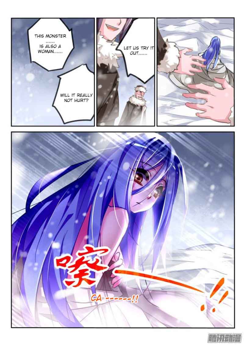 demon_spirit_seed_manual_122_9