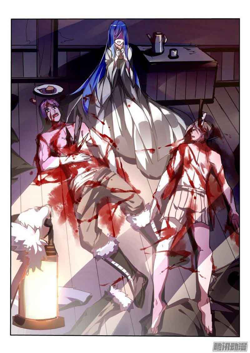 demon_spirit_seed_manual_123_3