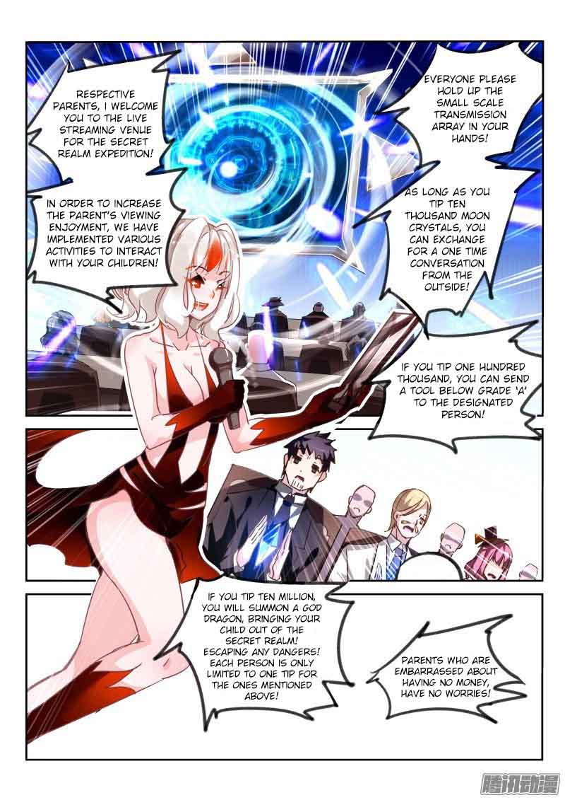 demon_spirit_seed_manual_126_3