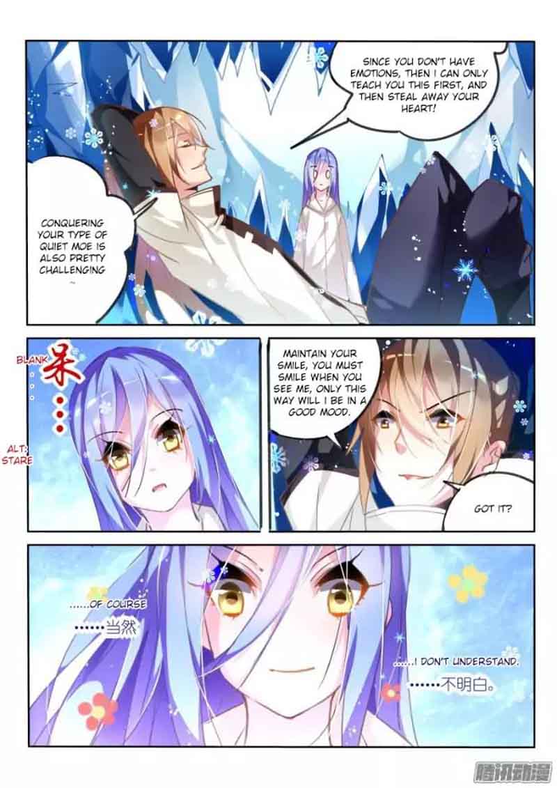 demon_spirit_seed_manual_132_4