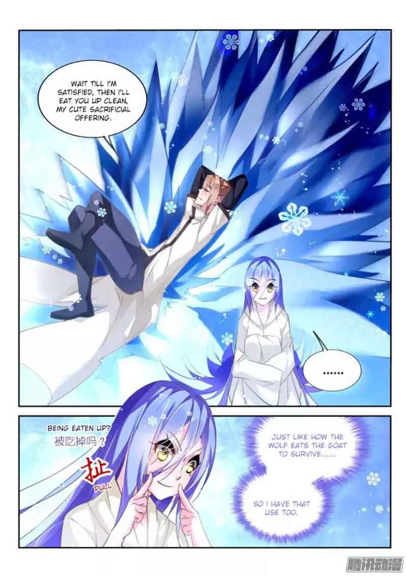 demon_spirit_seed_manual_132_5