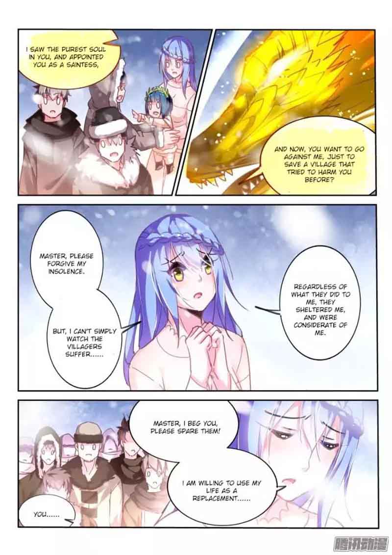demon_spirit_seed_manual_133_7