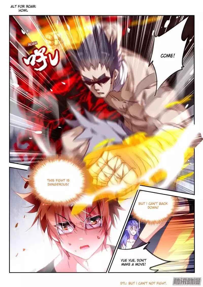 demon_spirit_seed_manual_137_5