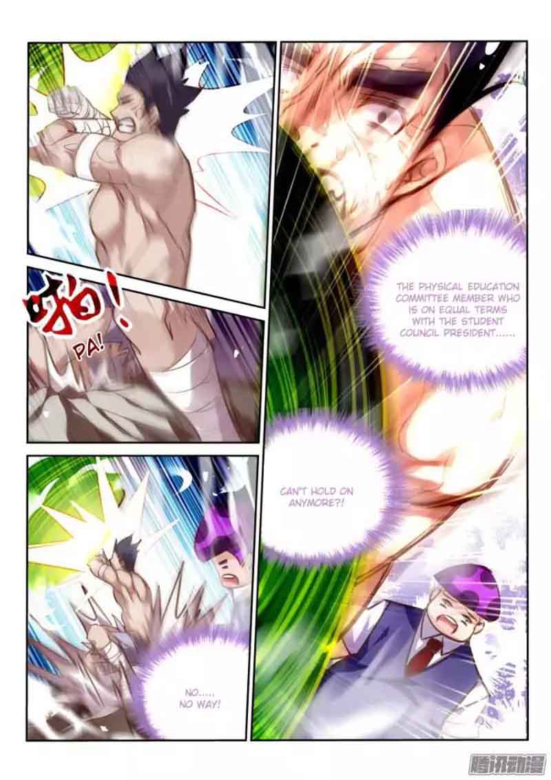 demon_spirit_seed_manual_143_5