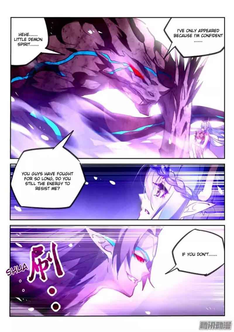demon_spirit_seed_manual_144_8