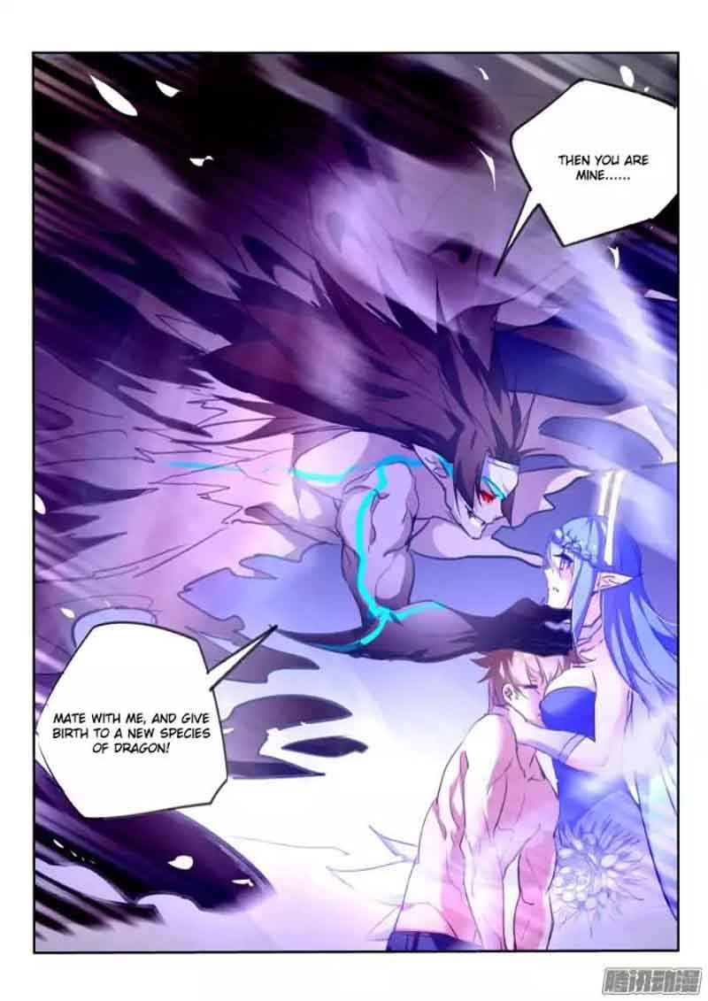 demon_spirit_seed_manual_144_9