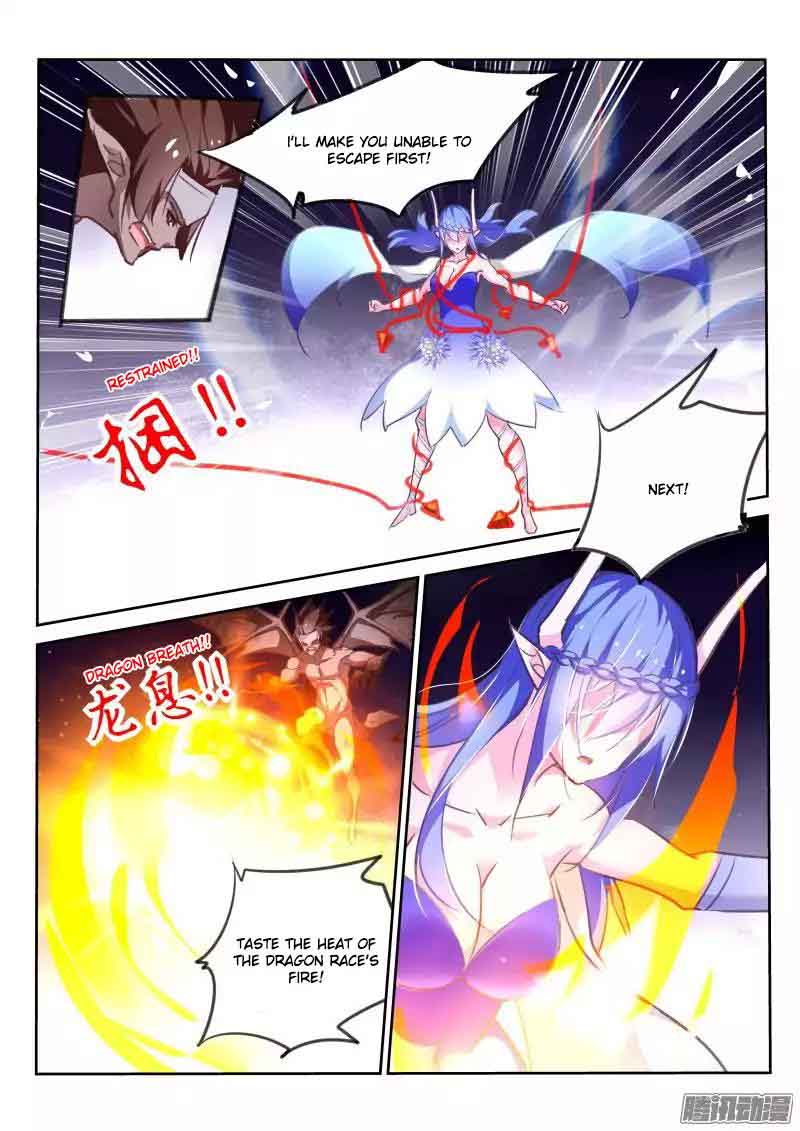 demon_spirit_seed_manual_145_7