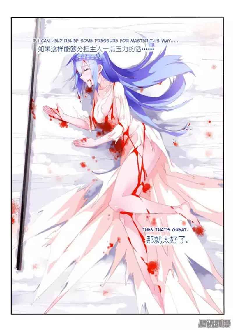 demon_spirit_seed_manual_154_10