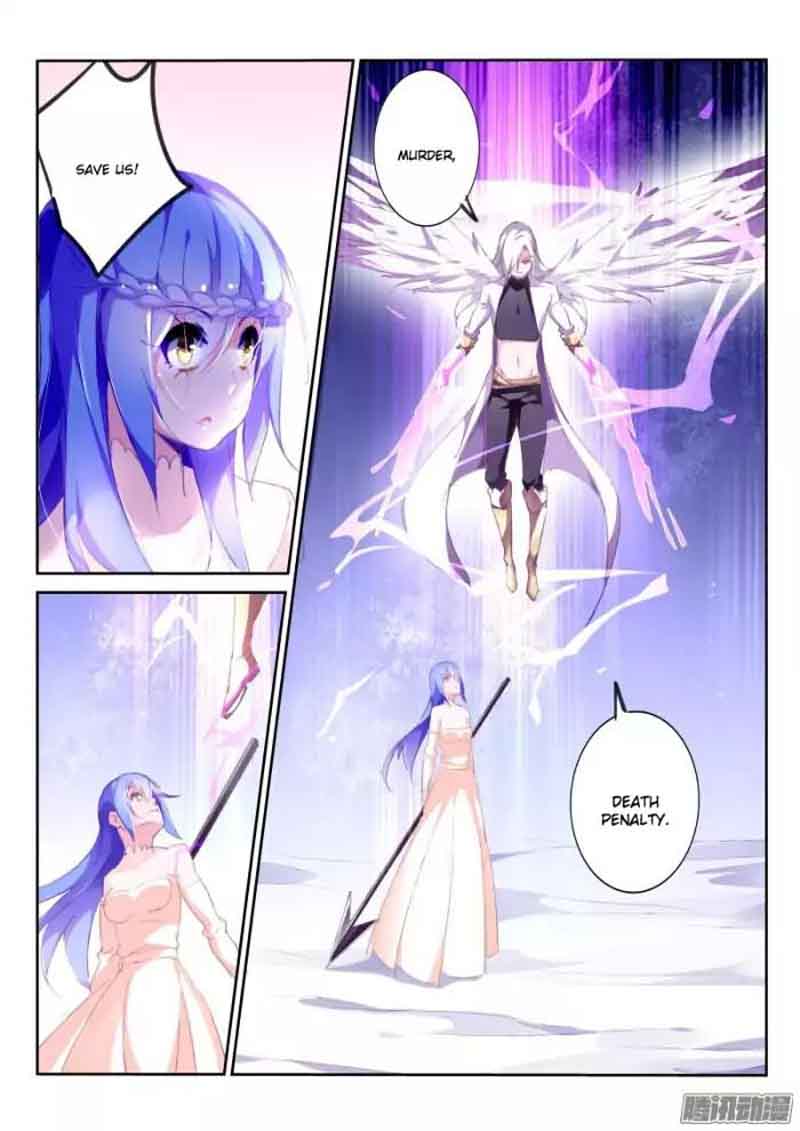demon_spirit_seed_manual_154_9