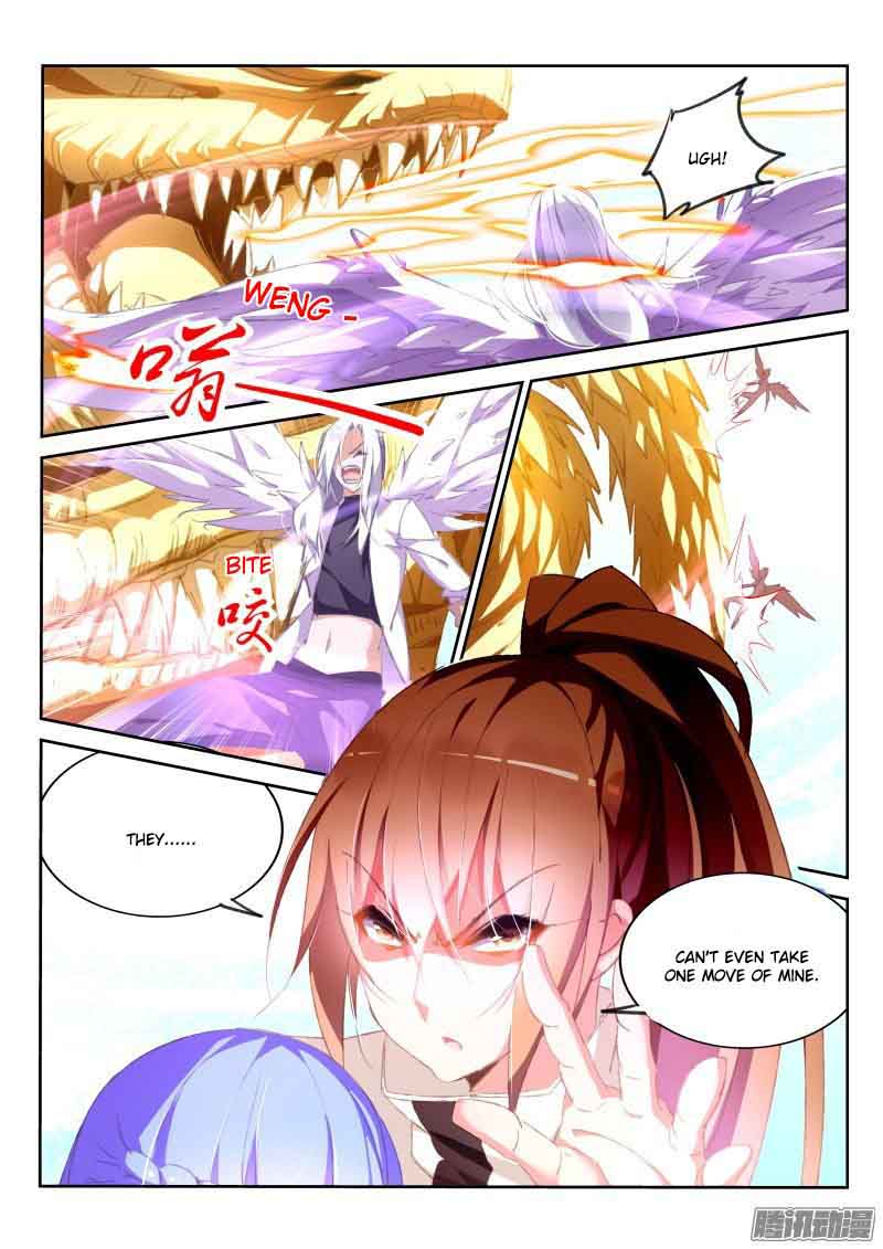 demon_spirit_seed_manual_156_3