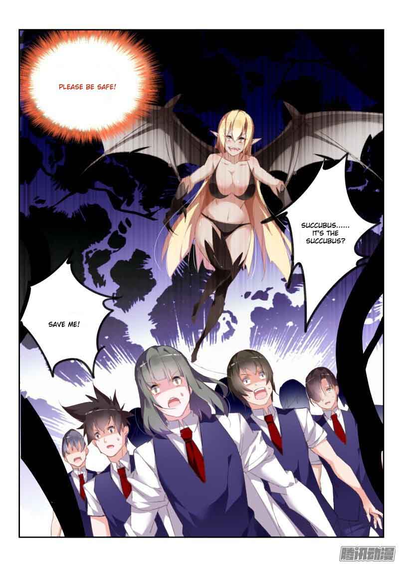 demon_spirit_seed_manual_158_4