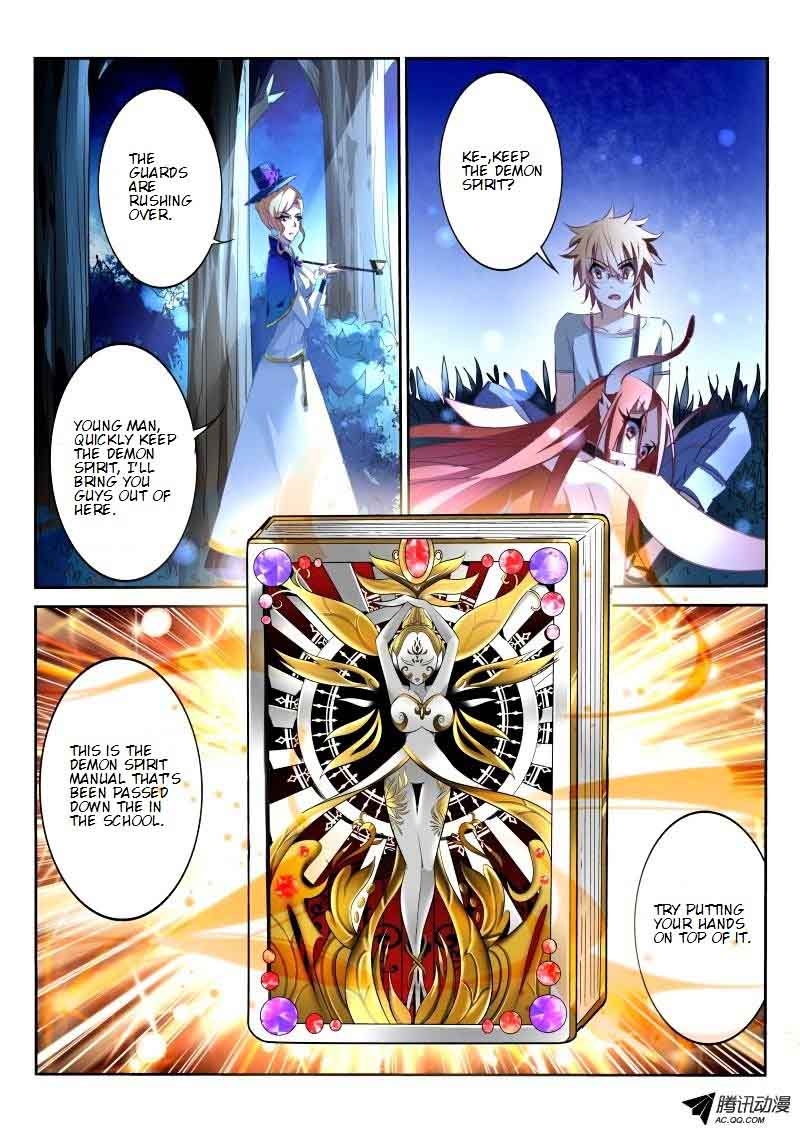 demon_spirit_seed_manual_16_6