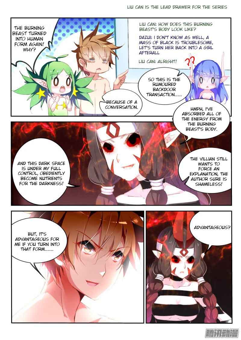 demon_spirit_seed_manual_160_3