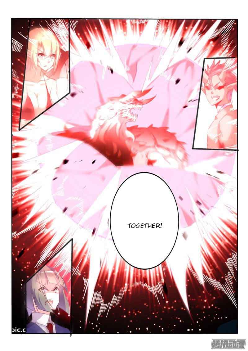 demon_spirit_seed_manual_162_12
