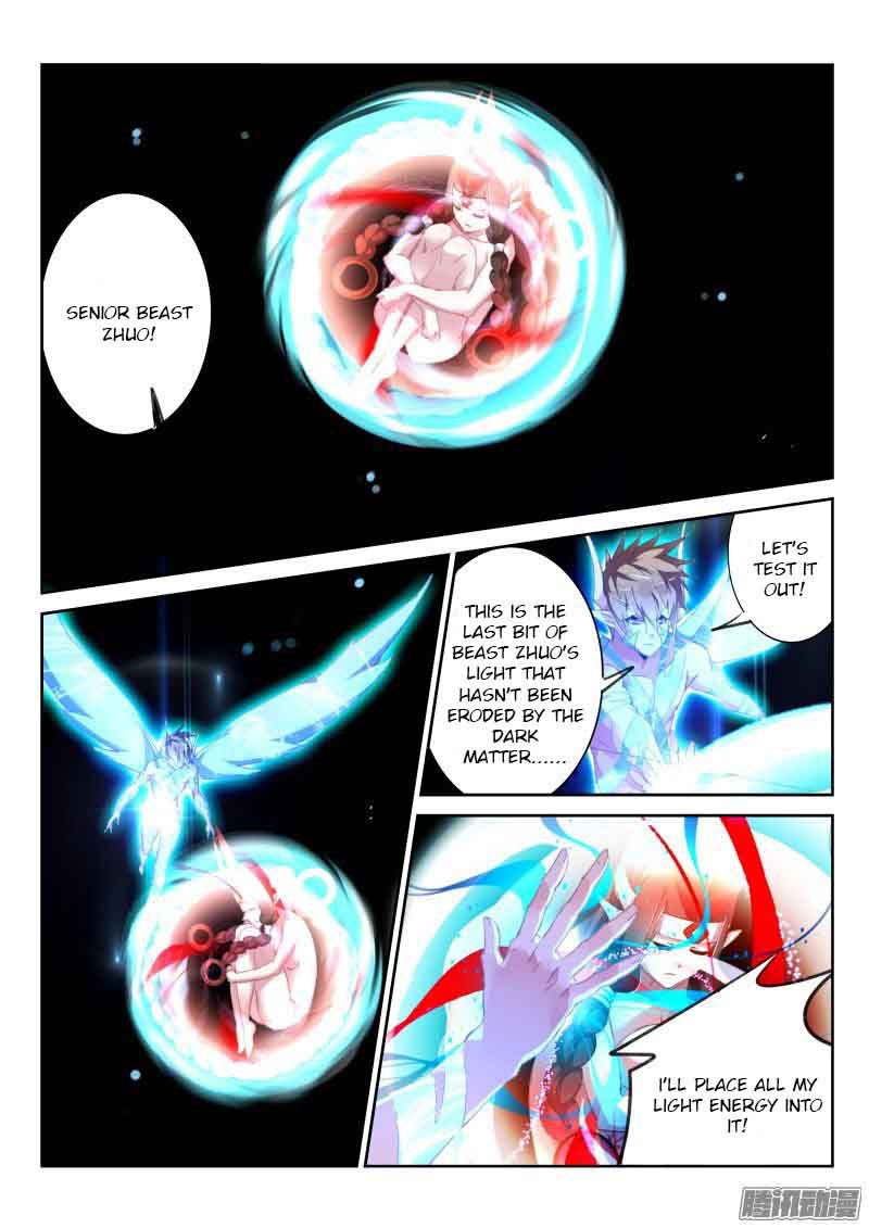 demon_spirit_seed_manual_162_3