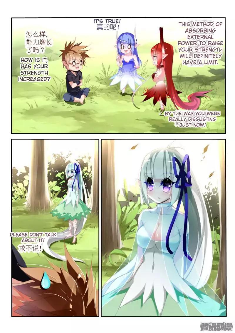 demon_spirit_seed_manual_181_2