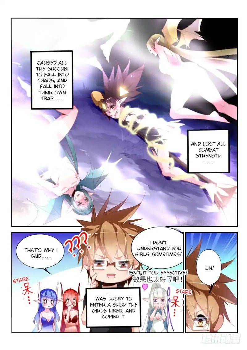 demon_spirit_seed_manual_202_8