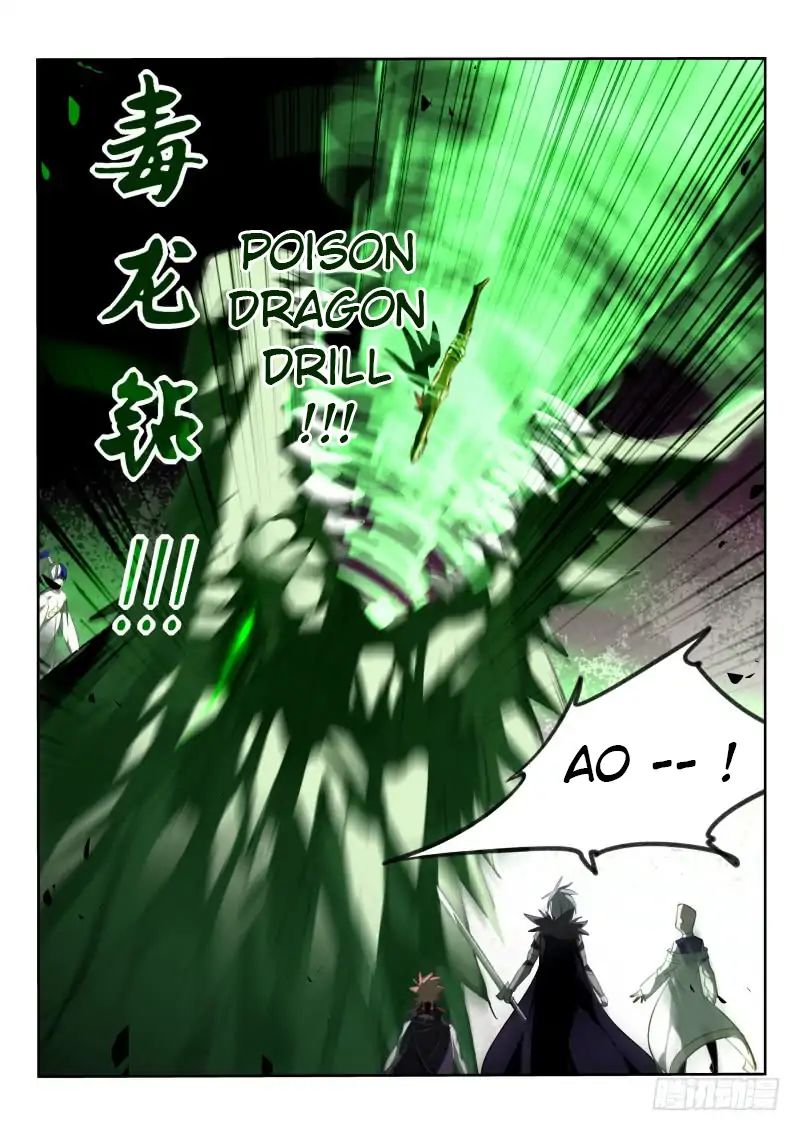 demon_spirit_seed_manual_217_10