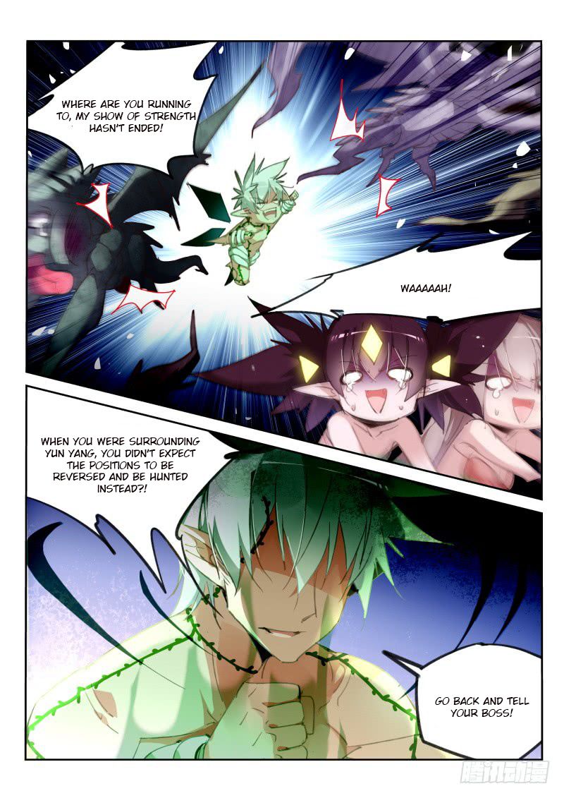 demon_spirit_seed_manual_218_5