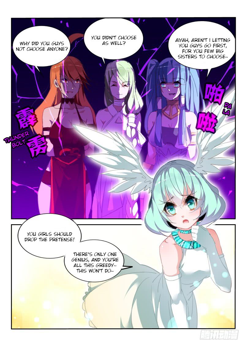 demon_spirit_seed_manual_225_7