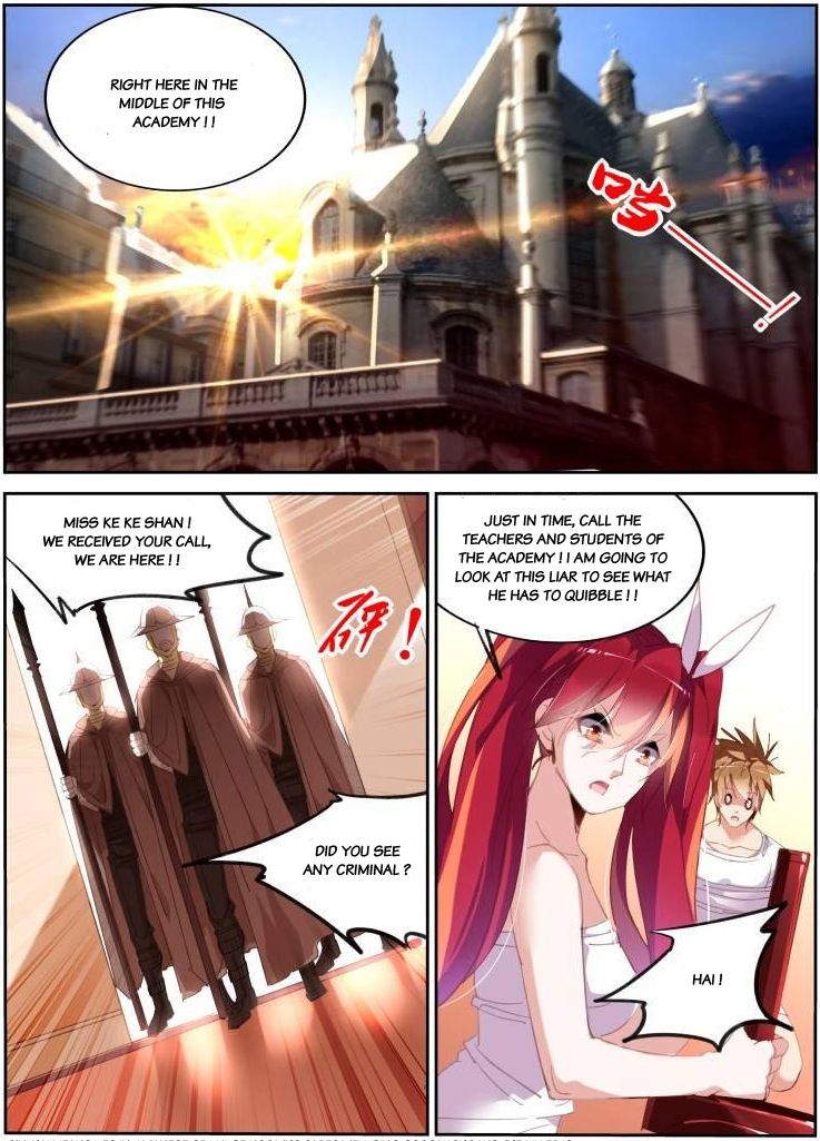 demon_spirit_seed_manual_230_6