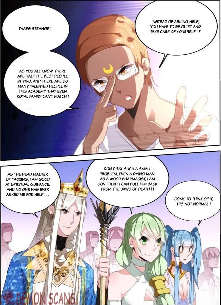 demon_spirit_seed_manual_231_8